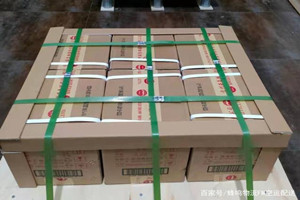 乌审旗嘎鲁图机场空运酒水【机场货运当天